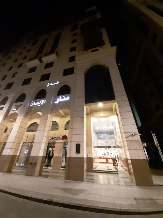 Manar Aleiman Hotel Medina Exterior foto